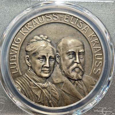 【德藏】世界币章拍卖第170期（拍品征集中~欢迎藏友联系） 1909年 德国奥格斯堡金婚纪念银章 人物传神 包浆细腻 PCGS SP64