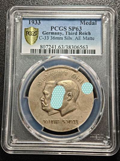 【德藏】世界币章拍卖第170期（拍品征集中~欢迎藏友联系） 1933年 德国民族社会主义工人党党首与兴登堡镀银纪念章 PCGS SP63 立体感极强（原图请查询PCGS评级官网）