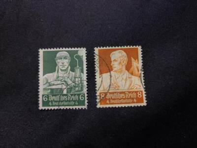 云宸嘉赏-勋臻佳藏四月精品甄选场次（低佣 一元一手） - 德意志第三帝国「冬季救助 / 紧急救助」附捐邮票一对