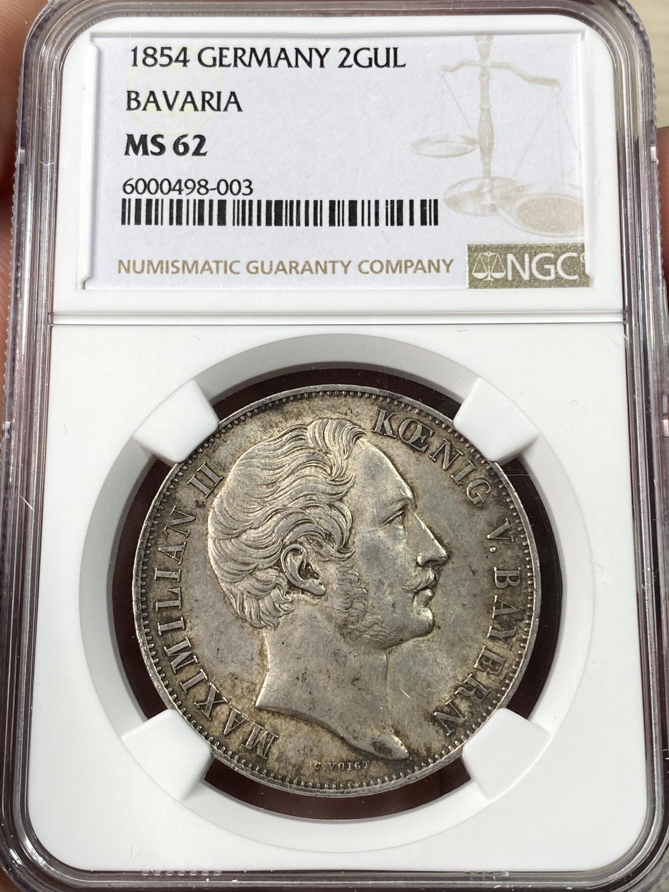 万国钱币拍卖第064期