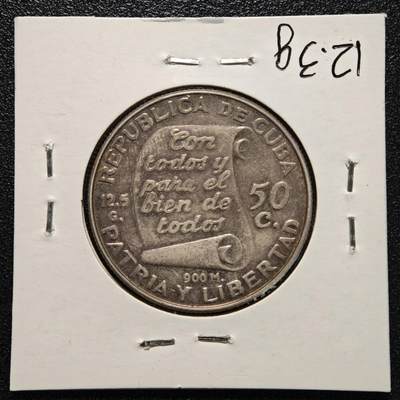 【德藏】世界币章拍卖第170期（拍品征集中~欢迎藏友联系） 老藏家集藏系列之- 1953年 古巴民族英雄何塞·马蒂诞辰百年50分纪念银币 900银 直径约：31mm；重约：12.3g 入册20余年·附有当年购入价