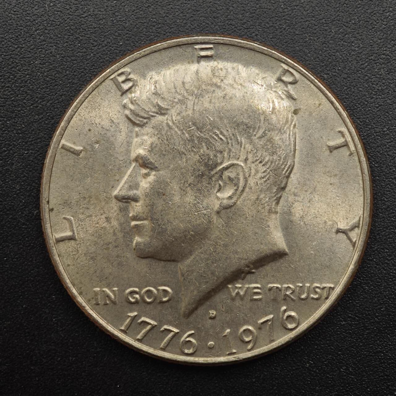 【淘币小摊】实时拍第八百八十七拍   散币场    每周一统一发货 美国1976年建国200周年半美元纪念币