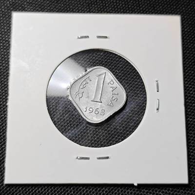 KK钱币收藏小铺  第417期 2月预留时间 周末发货 1968印度1派沙 