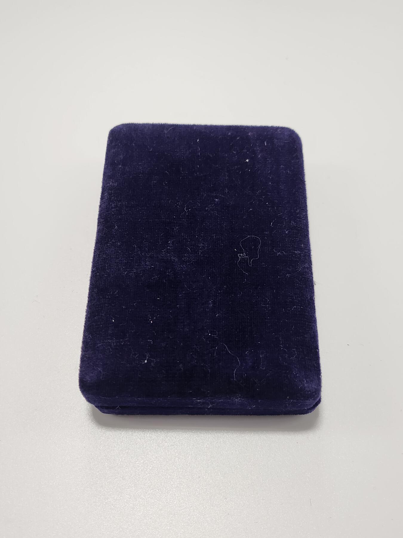 南水社第5次拍卖 