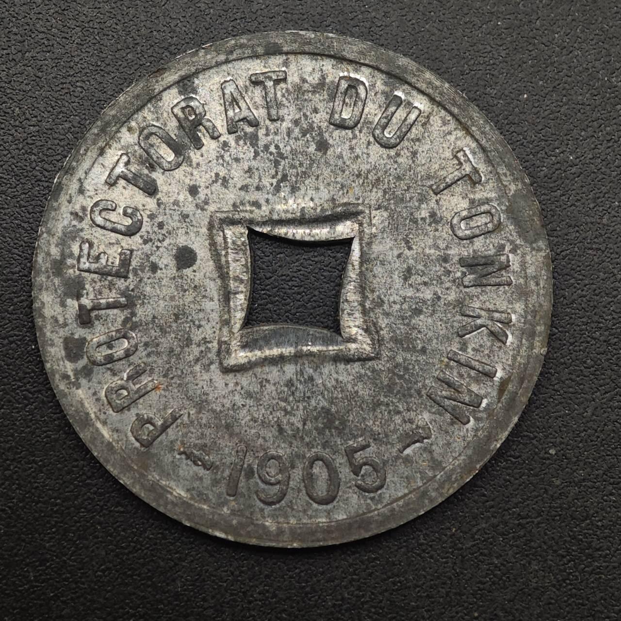 【淘币小摊】实时拍第八百八十七拍   散币场    每周一统一发货 法属东京湾1905年六百分之一锌币