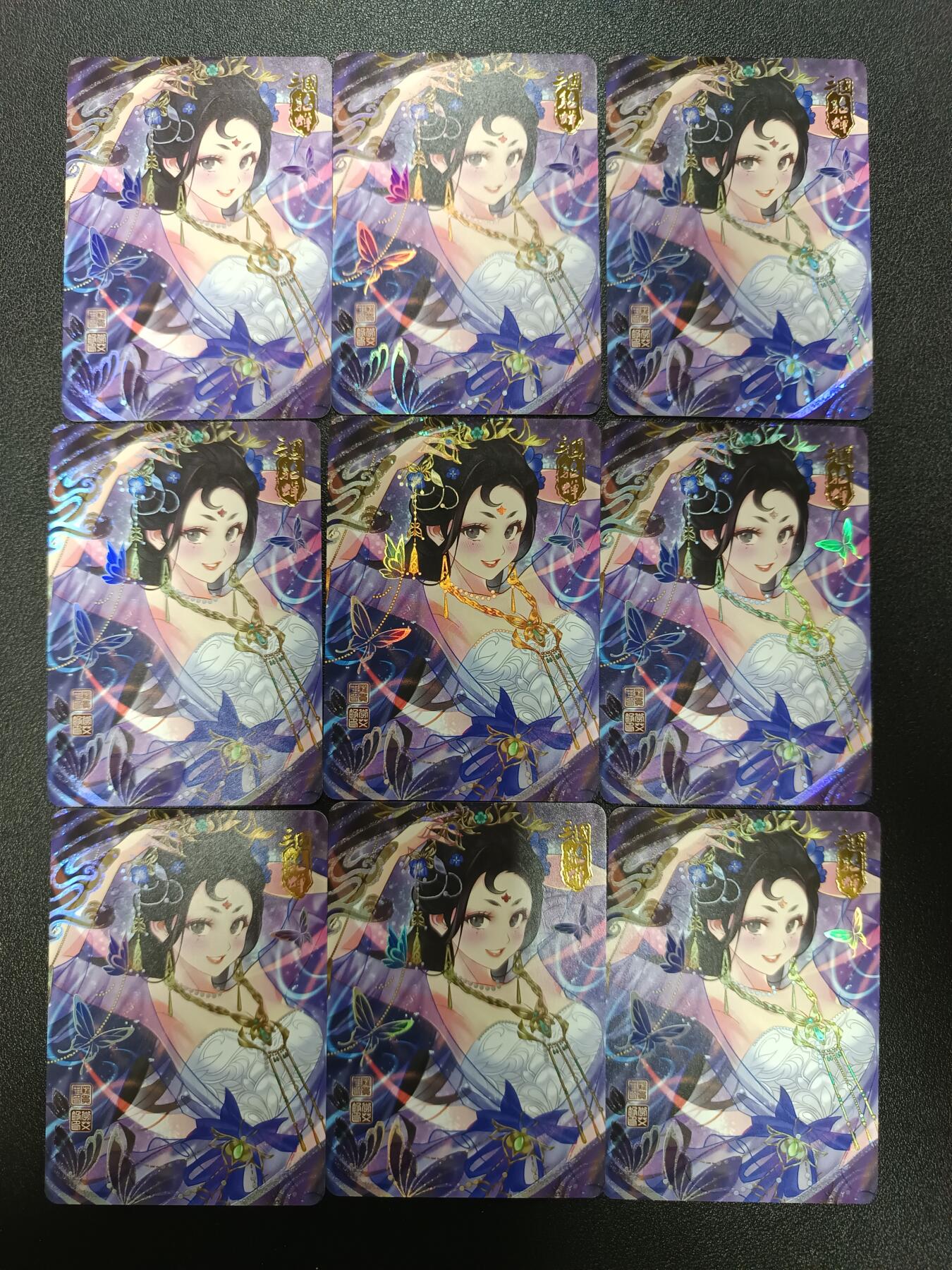 天玑星卡拍第183期《4.2周四截拍》持续收拍收评中 满赠卡需备注