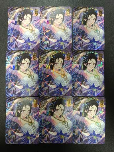 天玑星卡拍第183期《4.2周四截拍》持续收拍收评中 满赠卡需备注 - 三国貂蝉 彩闪 九张