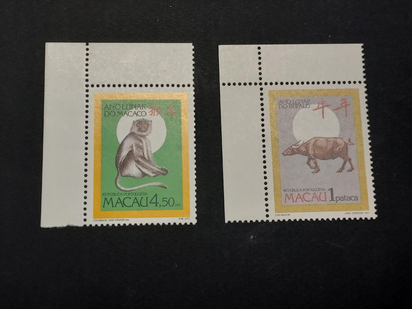 博彦收藏    4月8日 8点 邮票专场