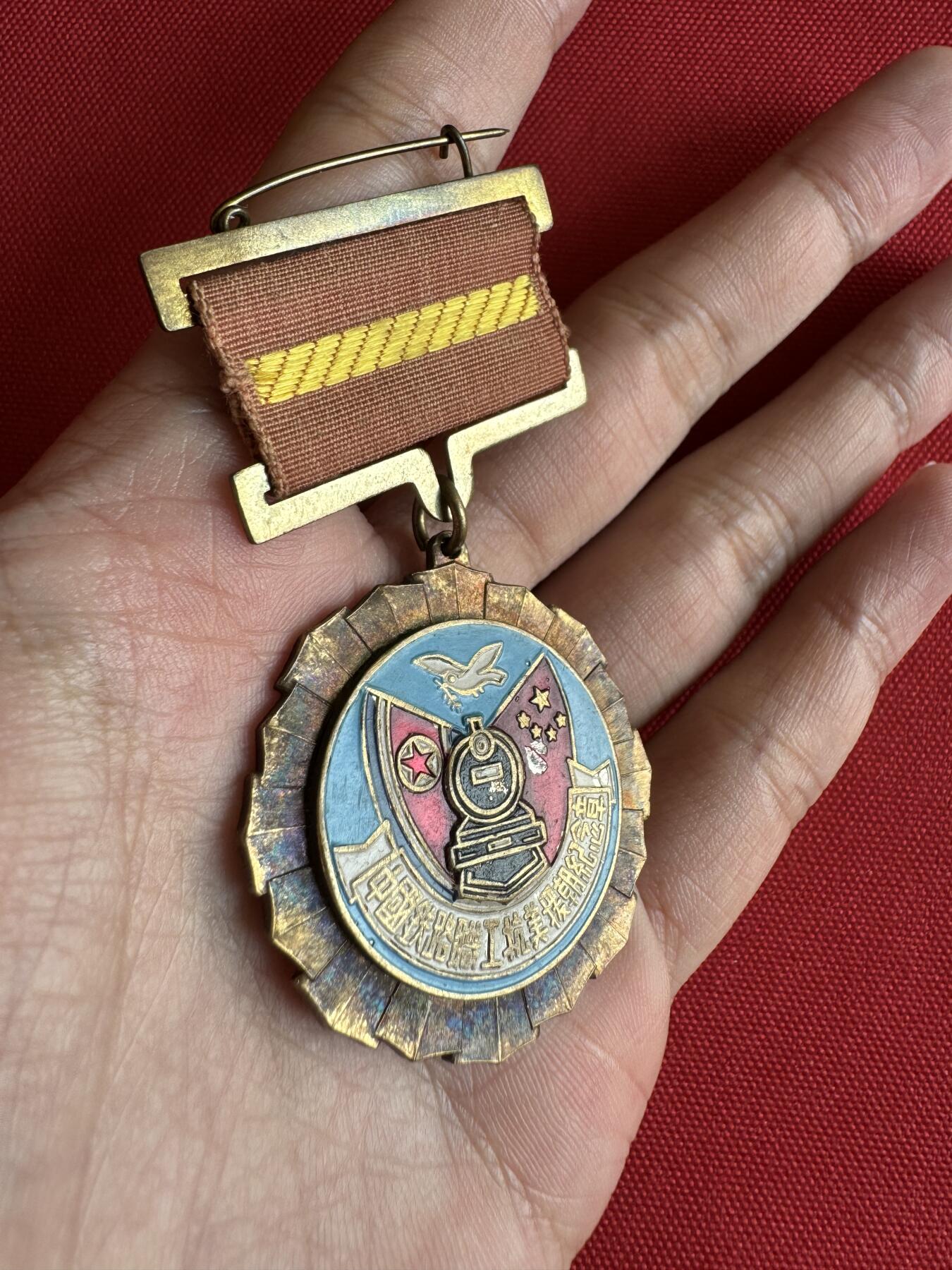 五哥徽章群   2号周四晚上八点4群联拍 铜章