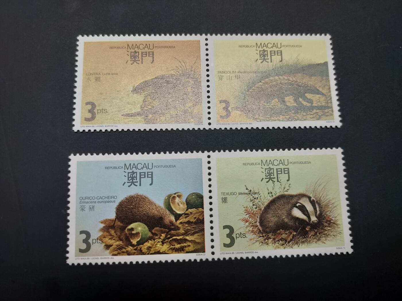 博彦收藏    4月8日 8点 邮票专场