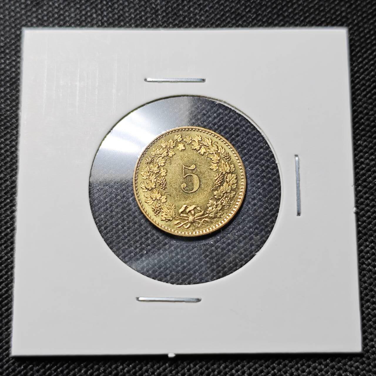 KK钱币收藏小铺  第417期 2月预留时间 周末发货