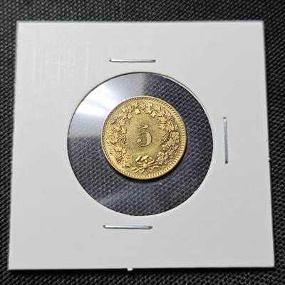 KK钱币收藏小铺  第417期 2月预留时间 周末发货 2013瑞士5分 