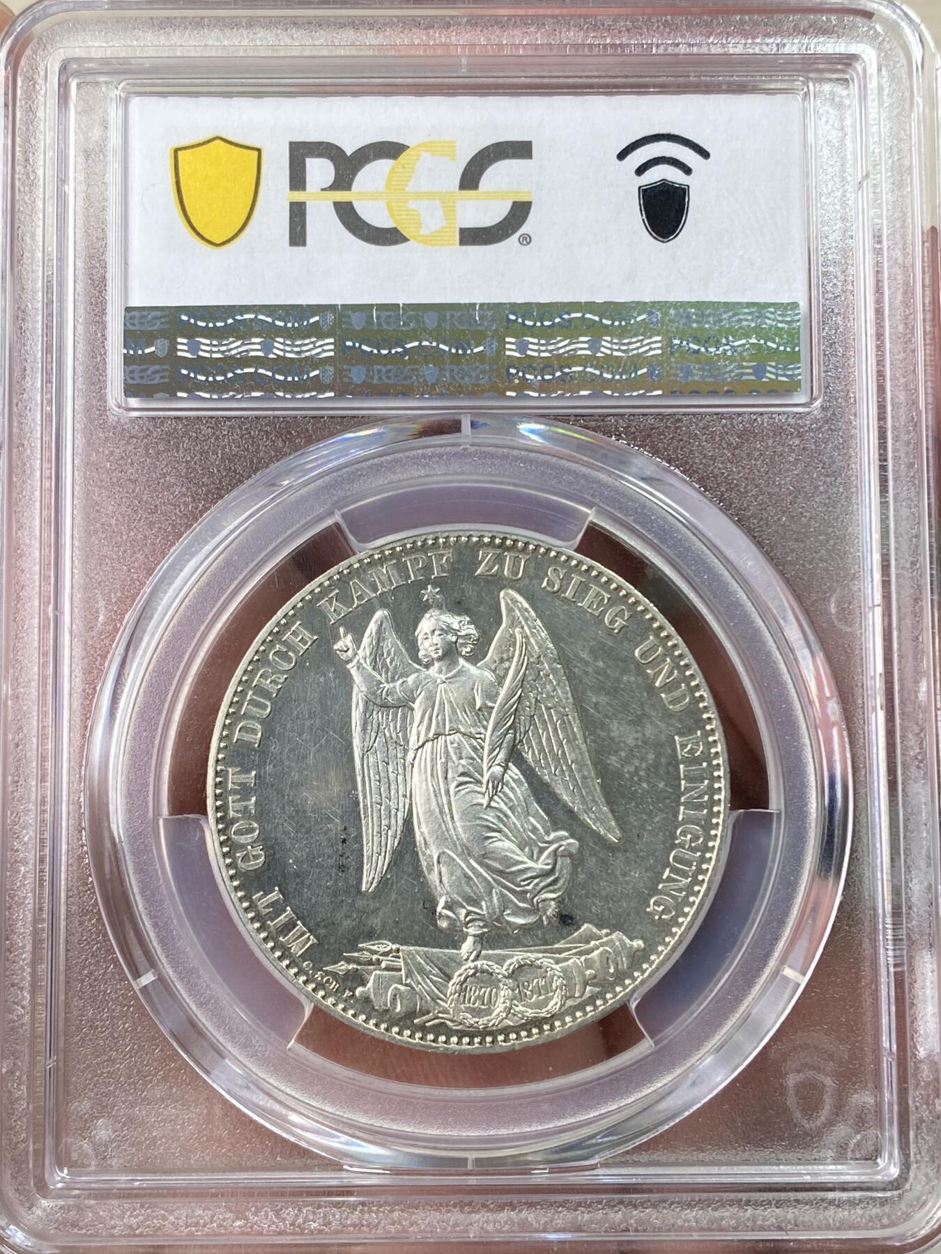 万国钱币拍卖第064期 PCGS PR62 1871年德国符腾堡普法战争精制胜利泰勒 在普制易得而精制难求的胜利系列中 精制符腾堡又是其中难度较大的品种 深度镜面底板与银霜感极强的浮雕形成强烈对比 顶级收藏品质