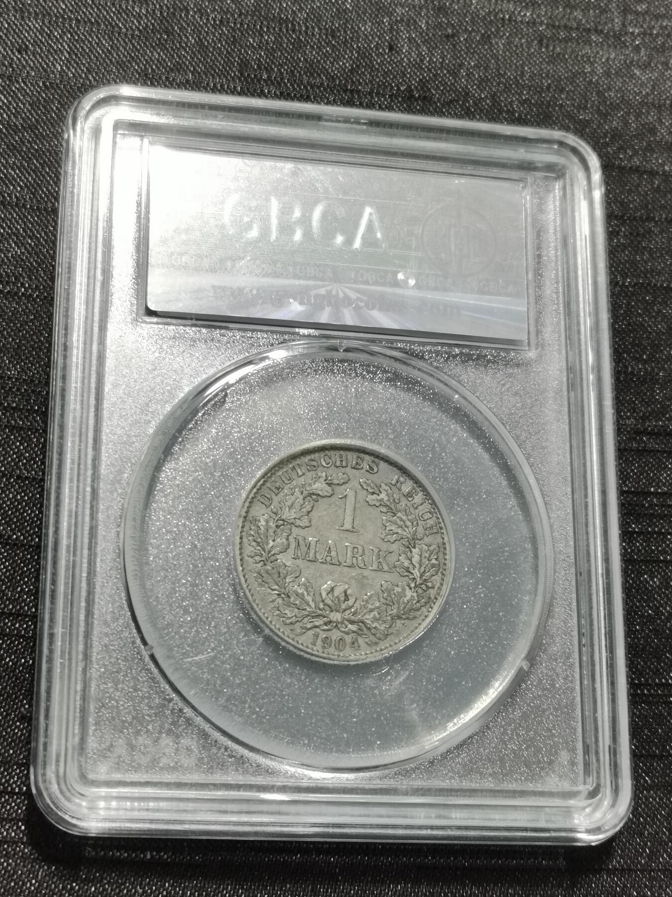 天下钱庄专场欢迎参拍 德国1马克银币