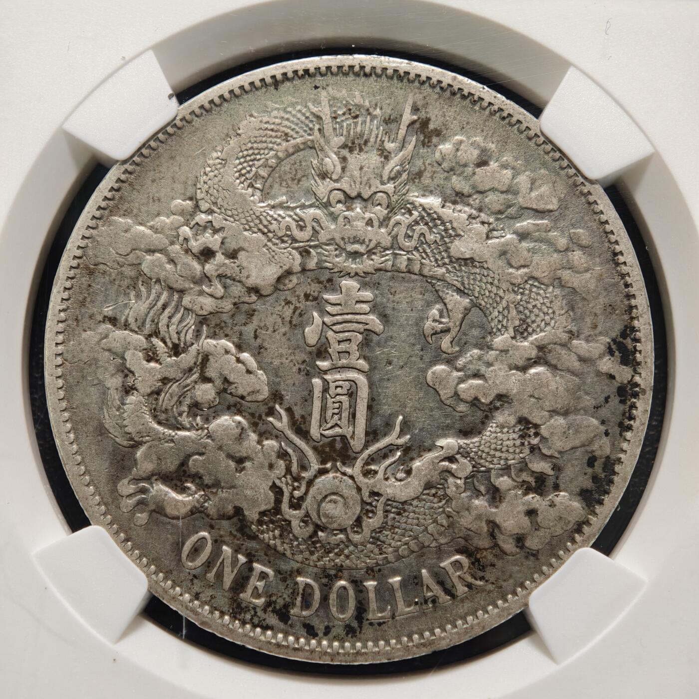 【德藏】世界币章拍卖第170期（拍品征集中~欢迎藏友联系）