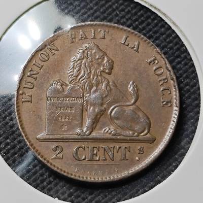 KK钱币收藏小铺  第415期 2月预留时间 周末发货 1859比利时2分