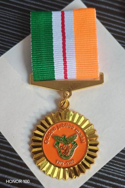 纪念章/纪念币 - 东南亚“为祖国”金禧纪念章（Golden Jubilee "Pro Patria" Medal）- 参与过1971年战争或后续边防任务的退伍军人；