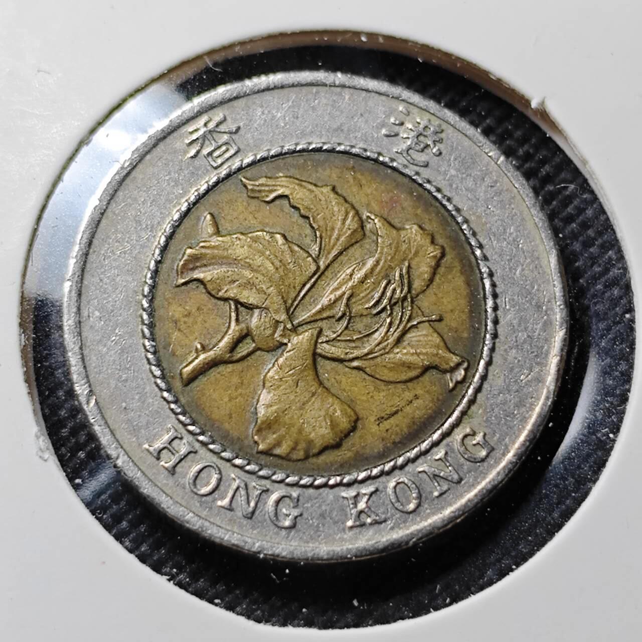 KK钱币收藏小铺  第417期 2月预留时间 周末发货