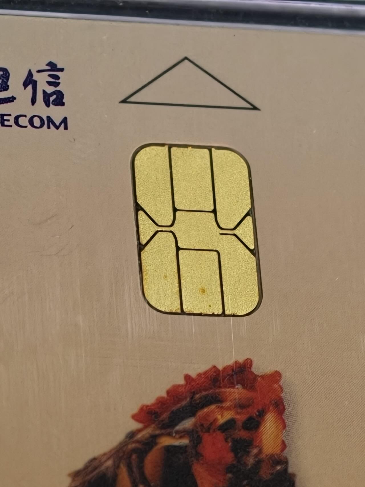 公藏评级第132期评级卡拍卖