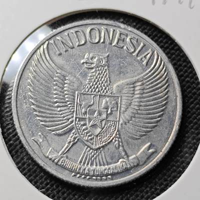 KK钱币收藏小铺  第417期 2月预留时间 周末发货 1961印度尼西亚50仙 