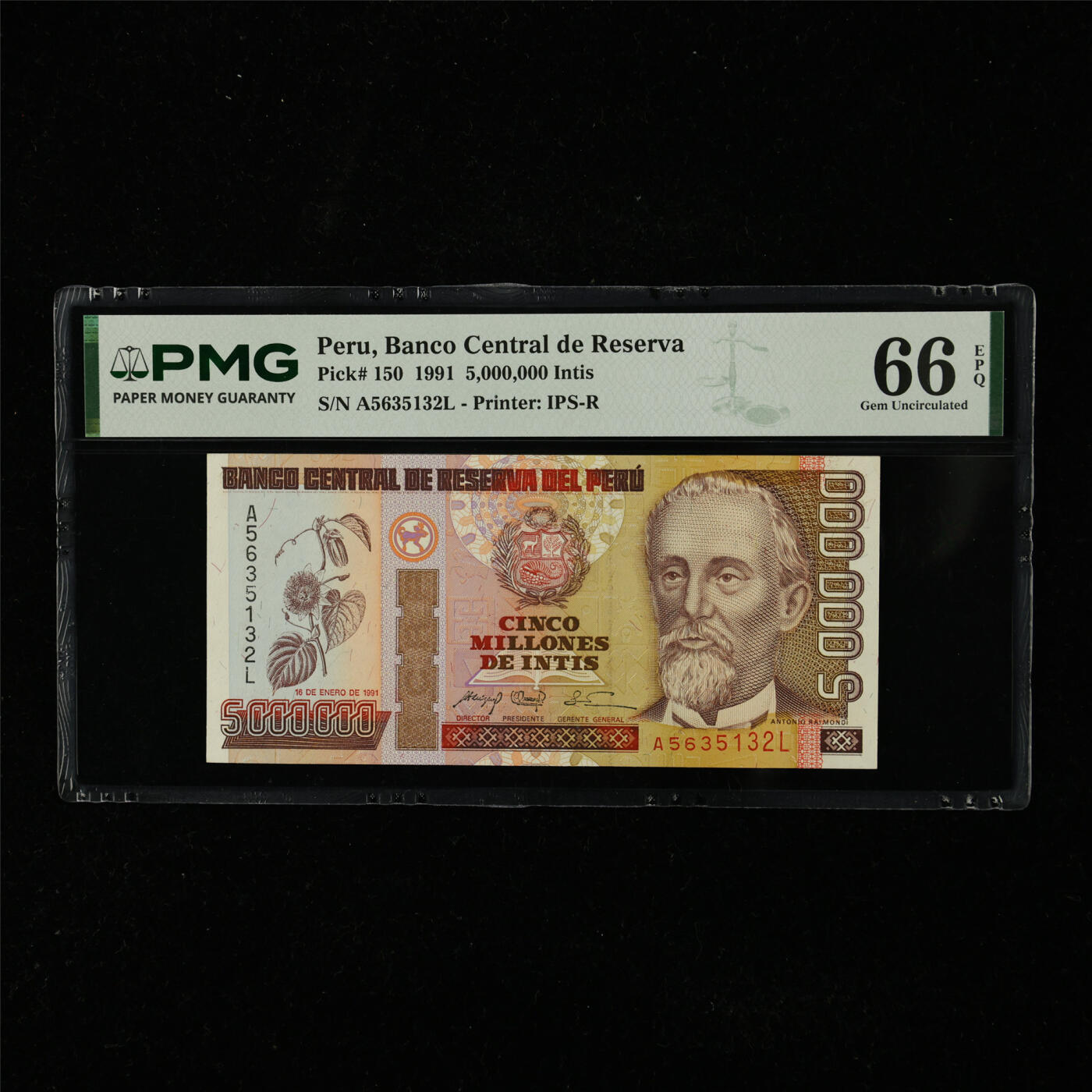 【亘邦集藏】第225期拍卖 1991年 秘鲁5000000Intis PMG 66EPQ A5635132L