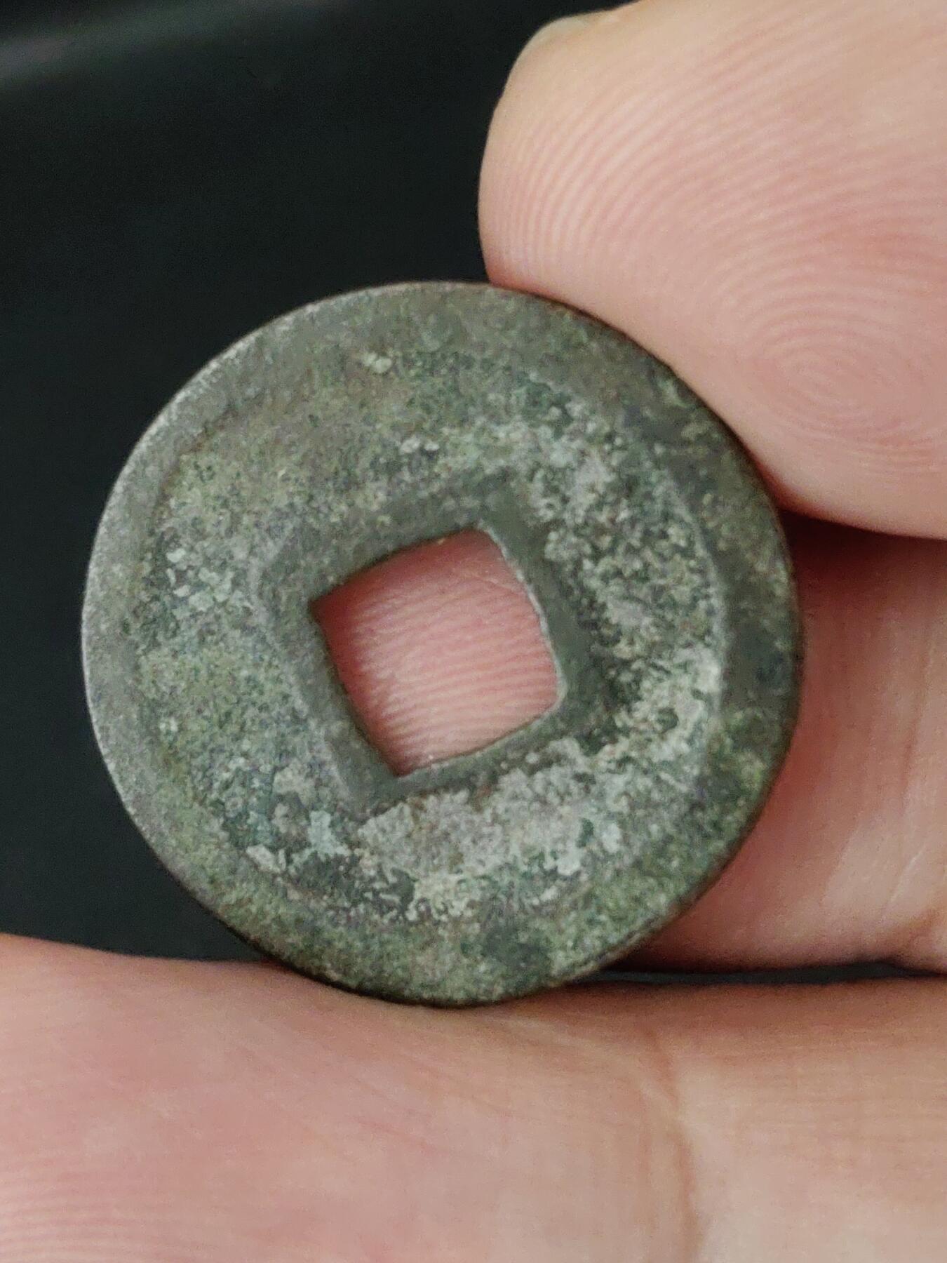 猩哥外币小铺➨【第227场】