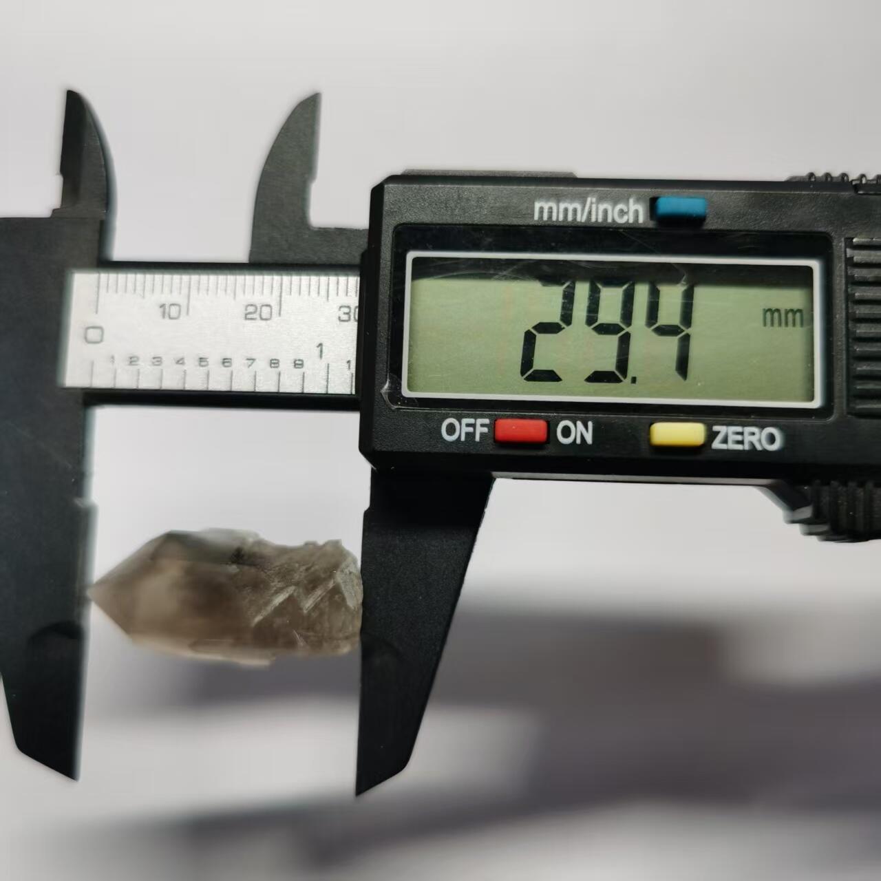 七河·水晶矿标化石杂件小拍（总第43期）（周四结标） 藏家出品X744（3）山东烟晶水晶原石矿标（盒子矿）  