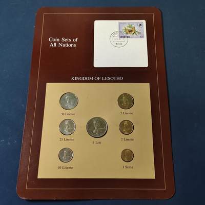 【全场包邮】纯粹捡漏拍517场 - 【富兰克林·世界各国硬币系列邮币卡】莱索托共和国