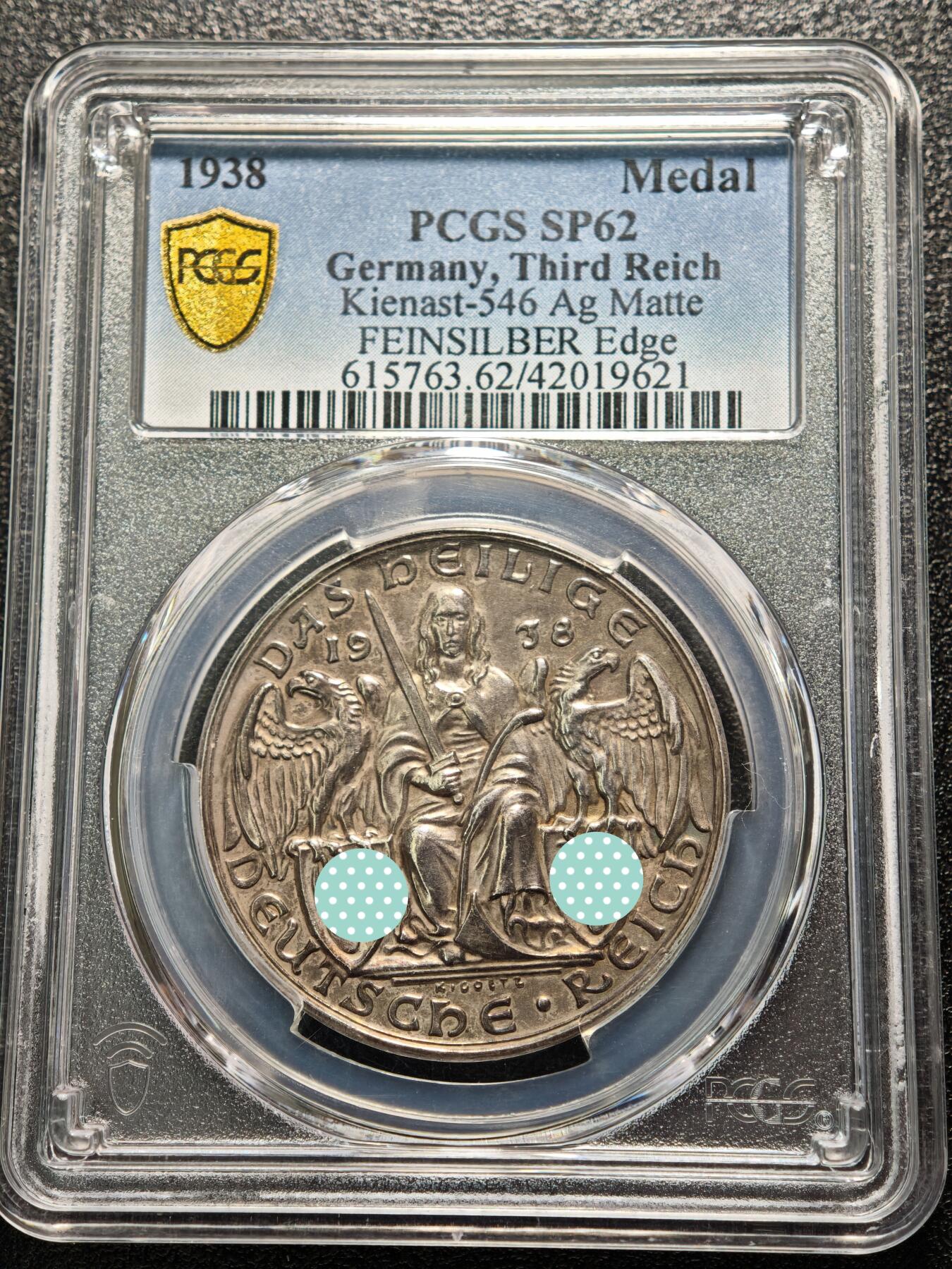 【德藏】世界币章拍卖第170期（拍品征集中~欢迎藏友联系）