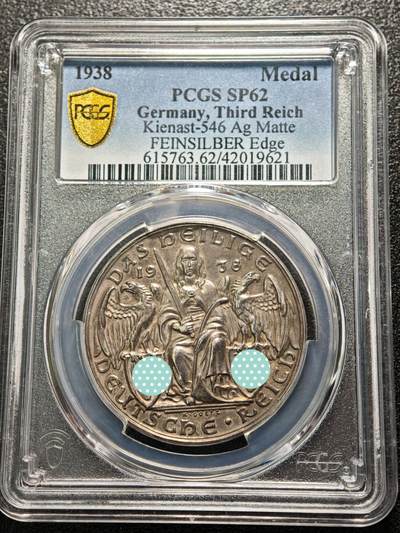 【德藏】世界币章拍卖第170期（拍品征集中~欢迎藏友联系） 二战系列名誉品 1938年 德国民族社会主义工人党德意志大一统纪念银章 章牌大师卡尔·歌茨作品 PCGS SP62 原味包浆（原图请查询PCGS评级官网）