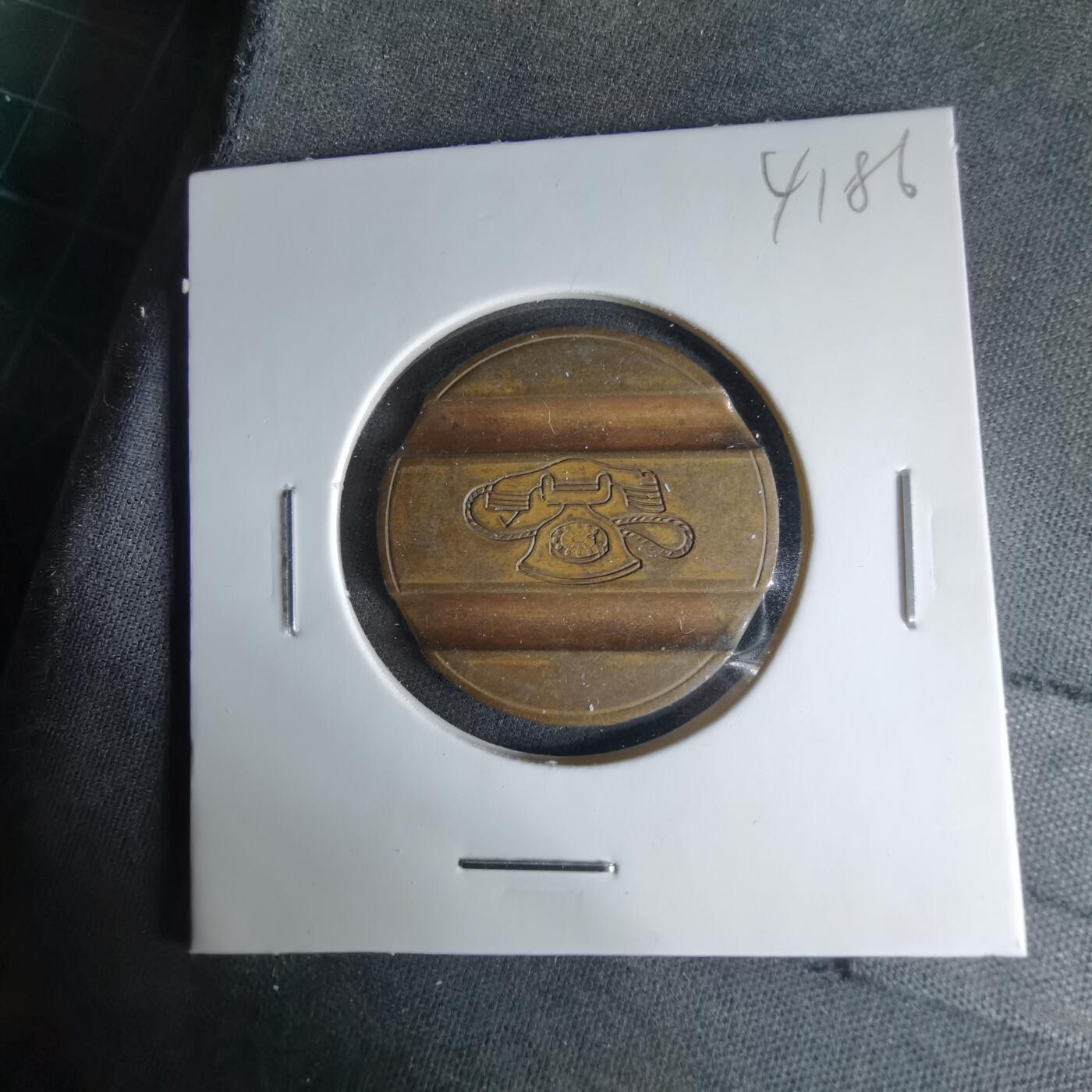 沼泽如烟--第1041场