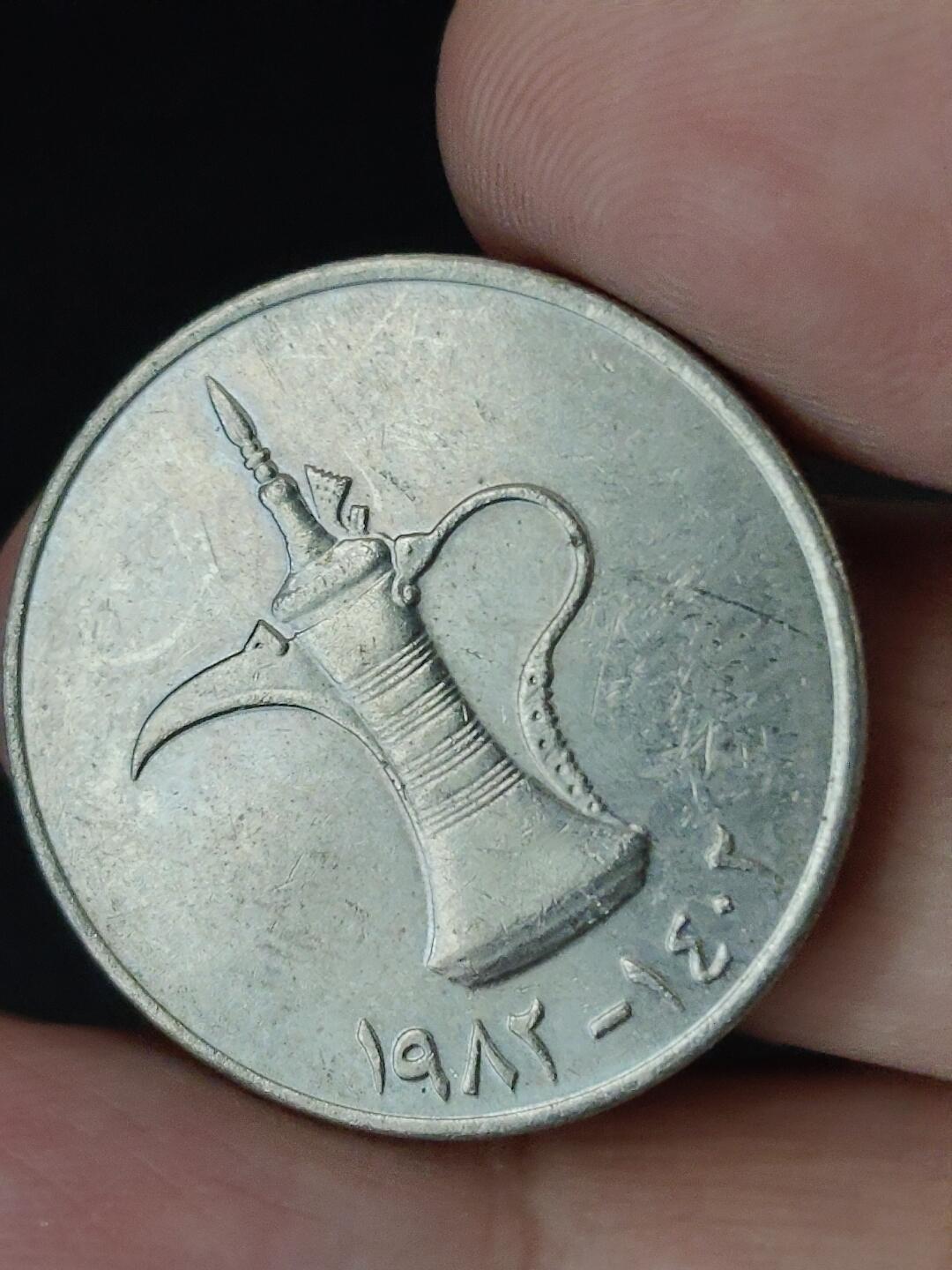 猩哥外币小铺➨【第227场】 埃及