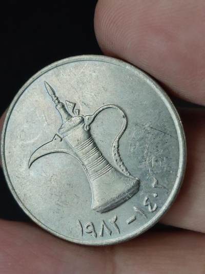 猩哥外币小铺➨【第227场】 - 埃及