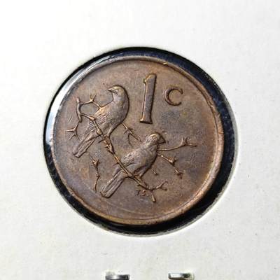 KK钱币收藏小铺  第417期 2月预留时间 周末发货 1967南非1分