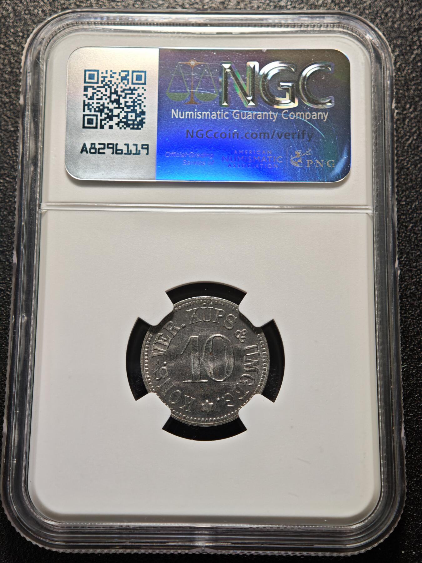 【德藏】世界币章拍卖第170期（拍品征集中~欢迎藏友联系）