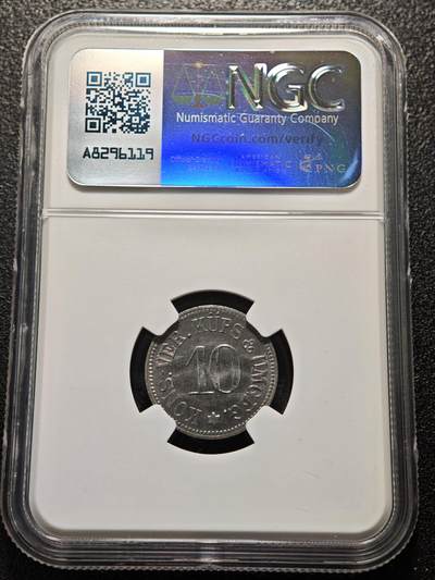 【德藏】世界币章拍卖第170期（拍品征集中~欢迎藏友联系） 1920年 德国紧急时期库普斯乌梅格10芬尼铁币 NGC MS64  保存不易 好品难得