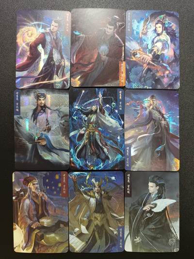 天玑星卡拍第183期《4.2周四截拍》持续收拍收评中 满赠卡需备注 - 三国演义 诸葛亮 纱布闪 九张