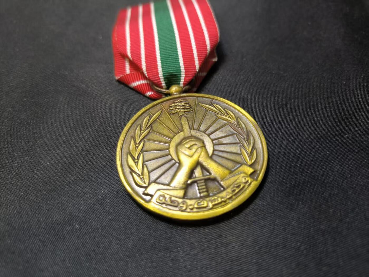 云宸嘉赏-勋臻佳藏四月精品甄选场次（低佣 一元一手）