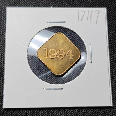 KK钱币收藏小铺  第417期 2月预留时间 周末发货 1994日本生肖狗纪念章 