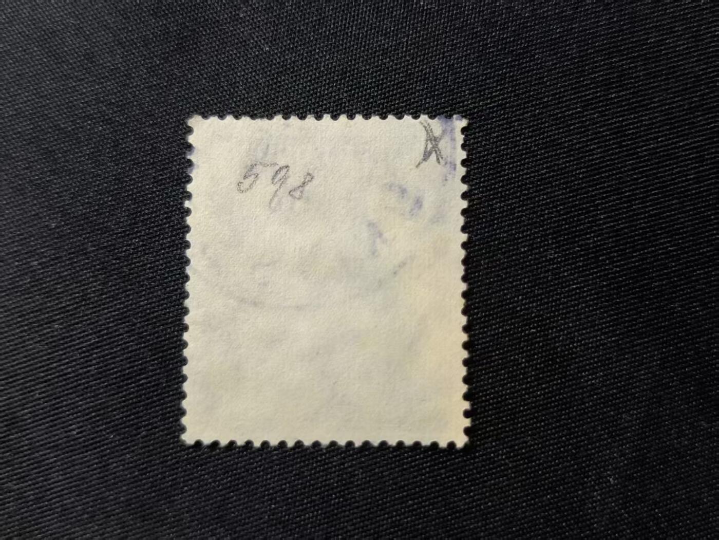 云宸嘉赏-勋臻佳藏四月精品甄选场次（低佣 一元一手） 德意志第三帝国啤酒馆政变（Bierkeller-Putsch）纪念