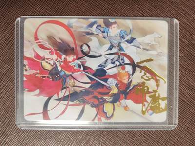 阳大大卡牌拍卖第107期（持续收拍品，周五晚上九点截拍，进群福利早知道） - 【特卡】斜月无心 西游 一念神魔 特卡