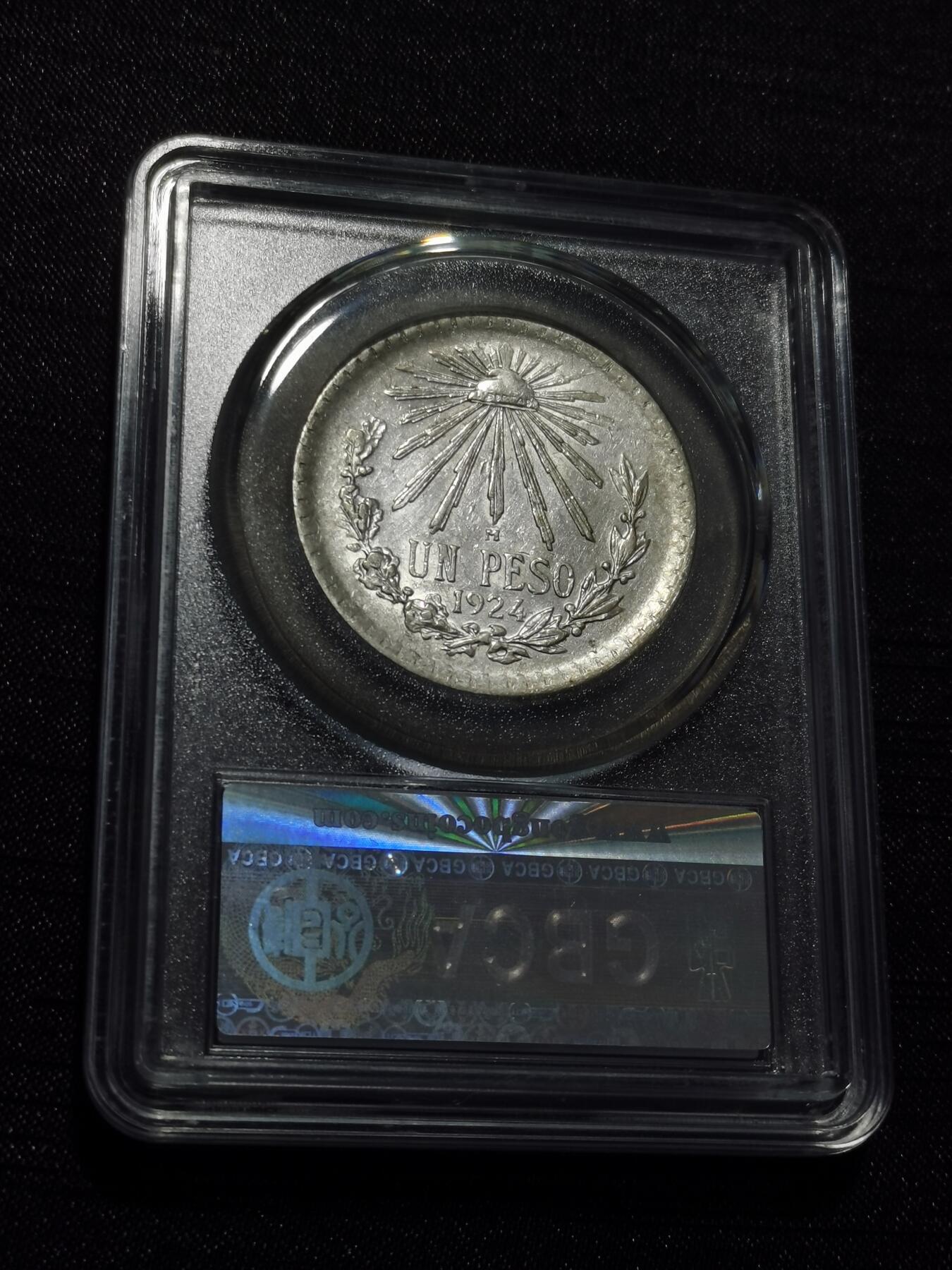 天下钱庄专场欢迎参拍 墨西哥鹰一比索银币