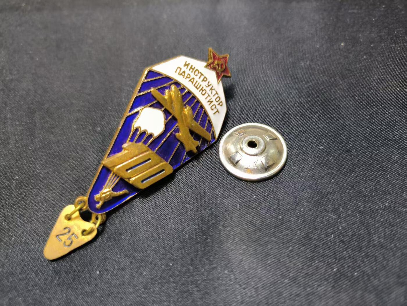 云宸嘉赏-勋臻佳藏四月精品甄选场次（低佣 一元一手）