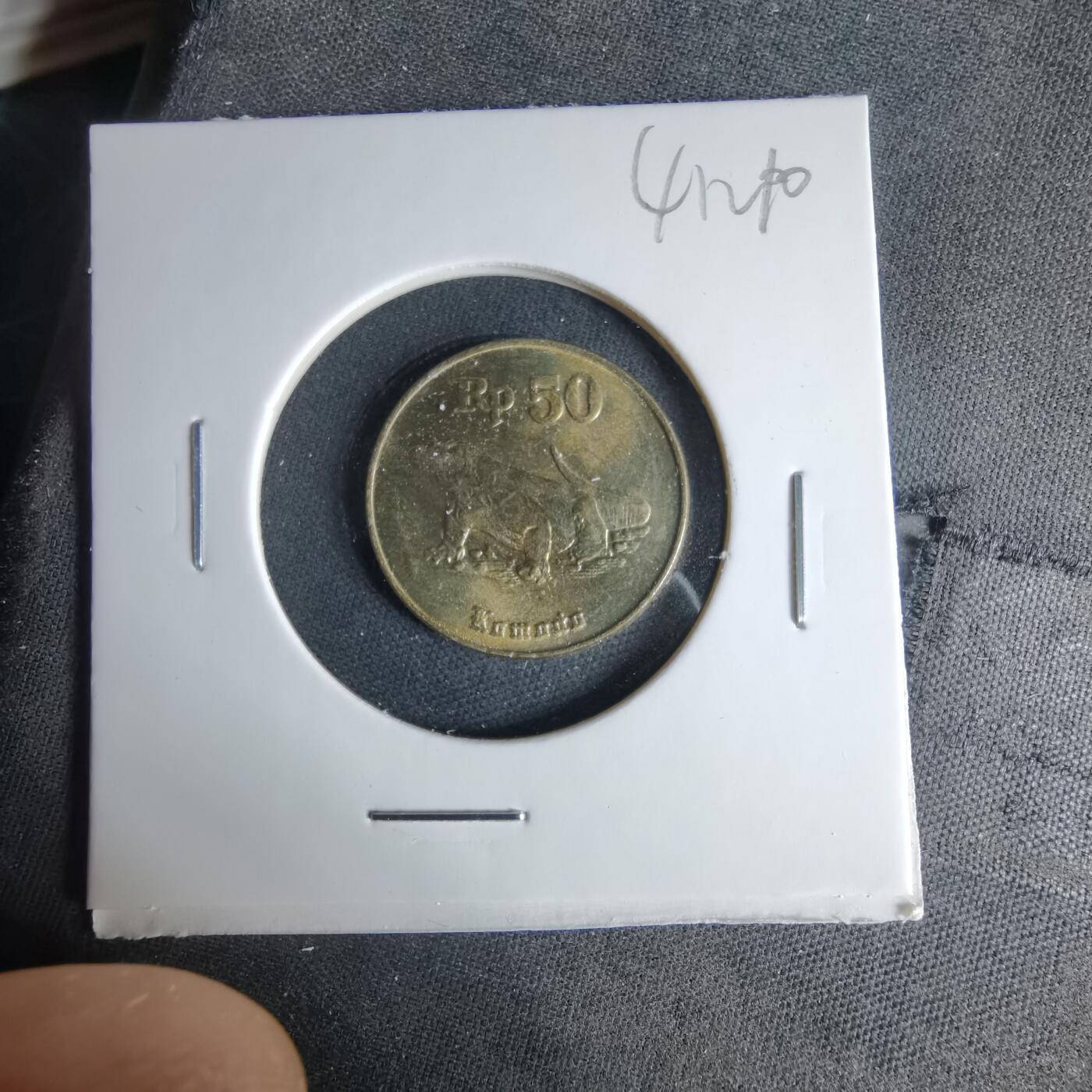 沼泽如烟--第1041场 印度尼西亚1996年50卢比