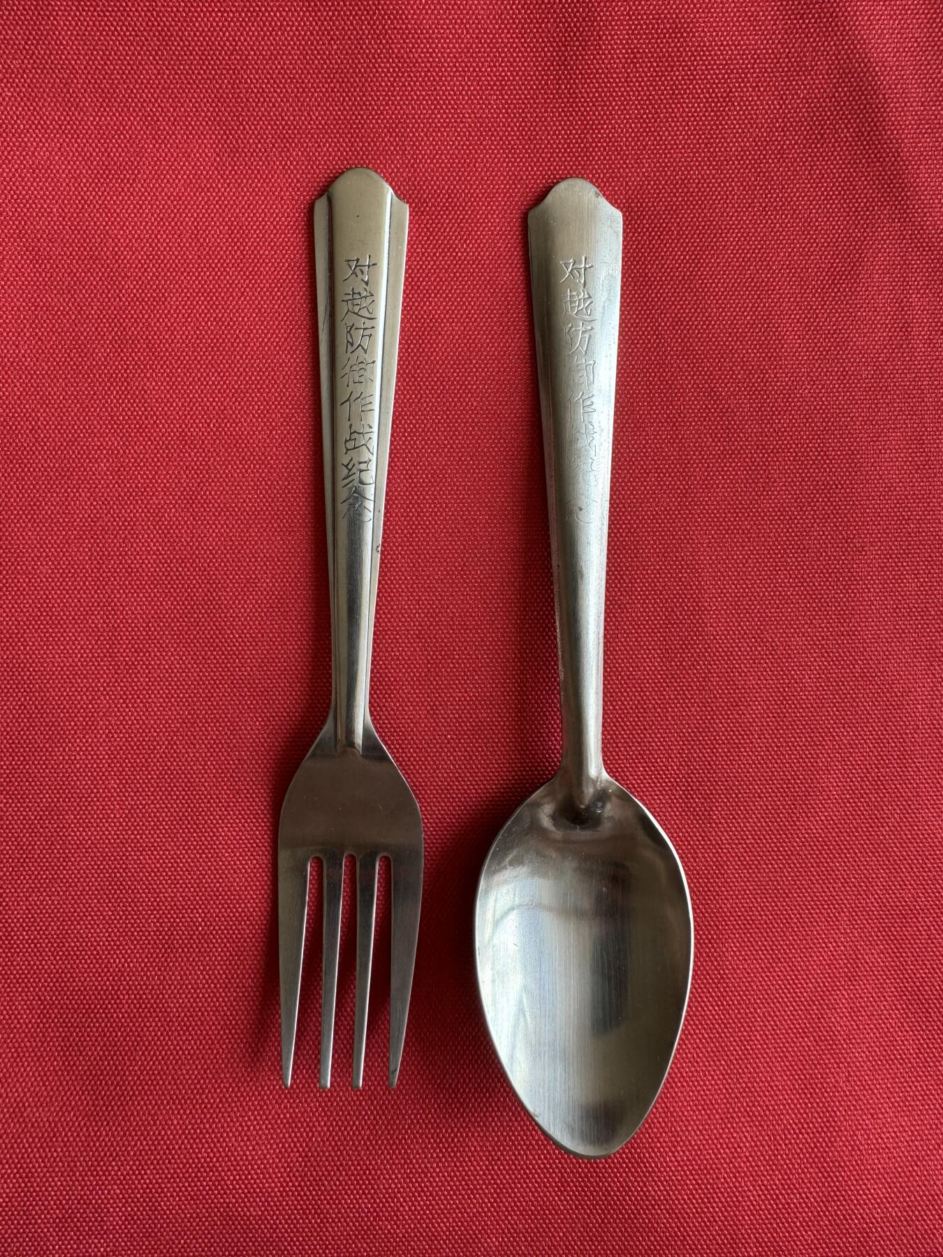 五哥徽章群   2号周四晚上八点4群联拍