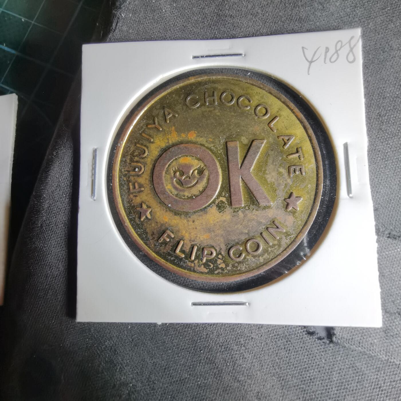 沼泽如烟--第1041场 代币