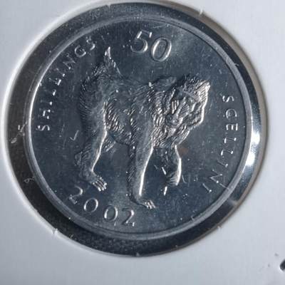 沼泽如烟--第1040场 - 索马里2002年50先令