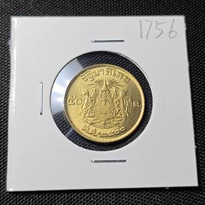 KK钱币收藏小铺  第417期 2月预留时间 周末发货 泰国50萨当 好品