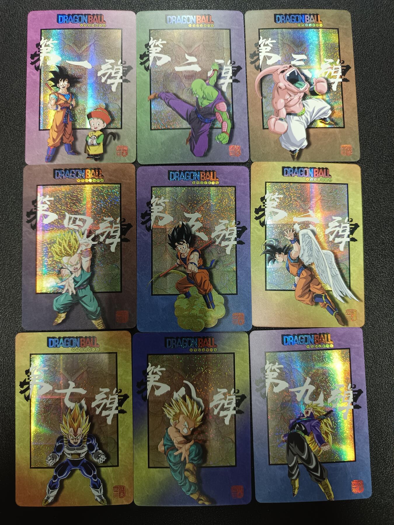 天玑星卡拍第183期《4.2周四截拍》持续收拍收评中 满赠卡需备注