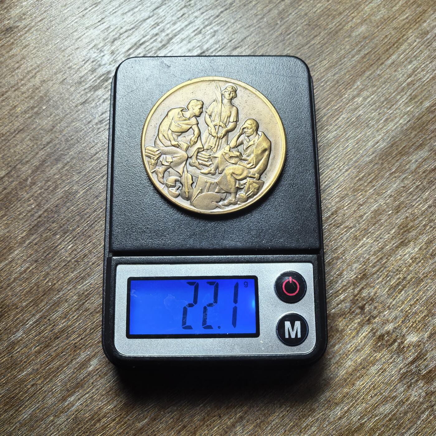 未使用的 1900-1950一枚欧洲的学术/艺术竞赛纪念铜章